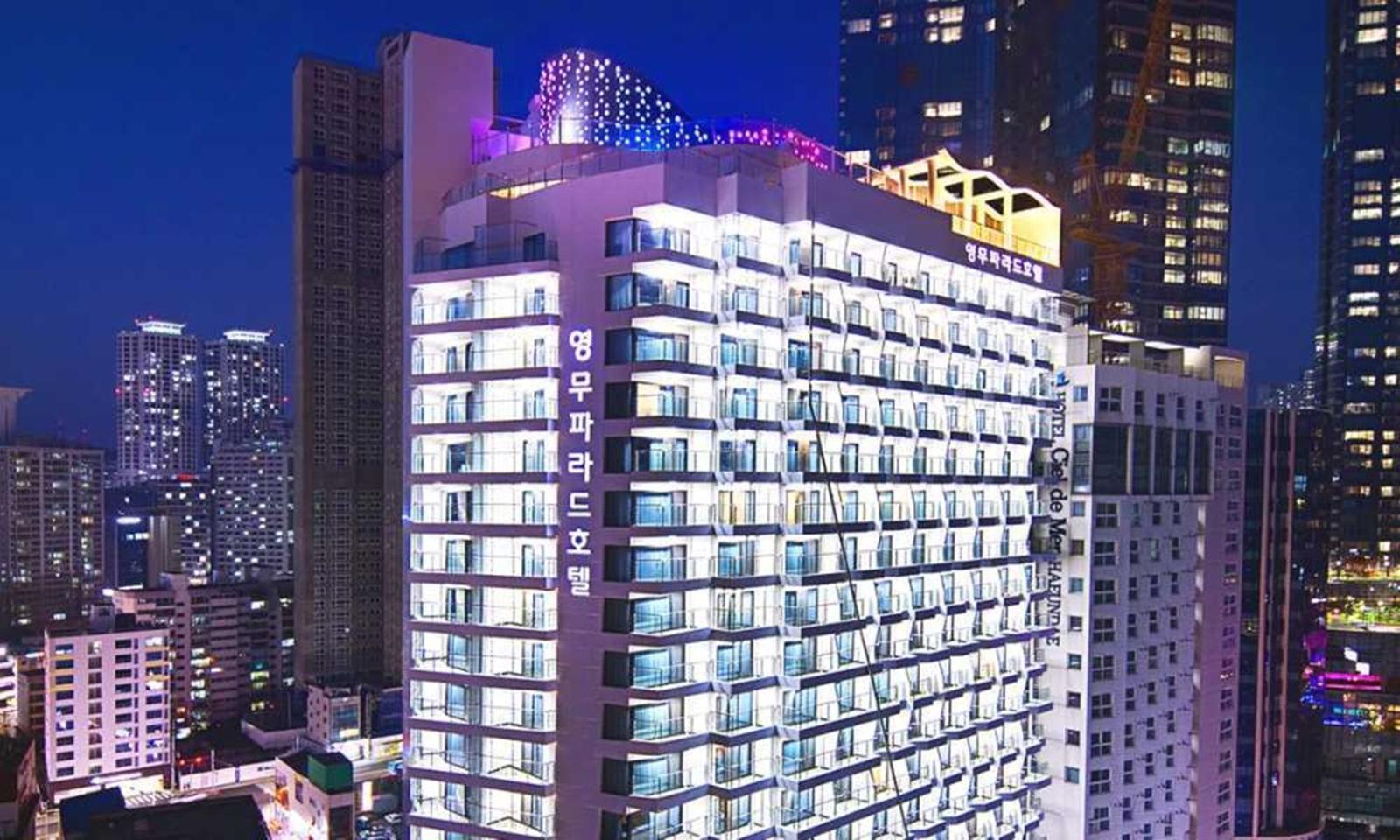 Busan Yeongmu Parade Hotel Haeundae Beach Exteriér fotografie